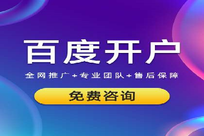 信息流广告行业案例：抖音信息流广告优化